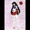 Sailor Mars